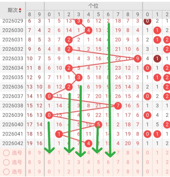 https://f.yddtiyu.com/info/1770856860418e8586f67-ca19-44ba-ad19-d97c1adbf677.jpg
