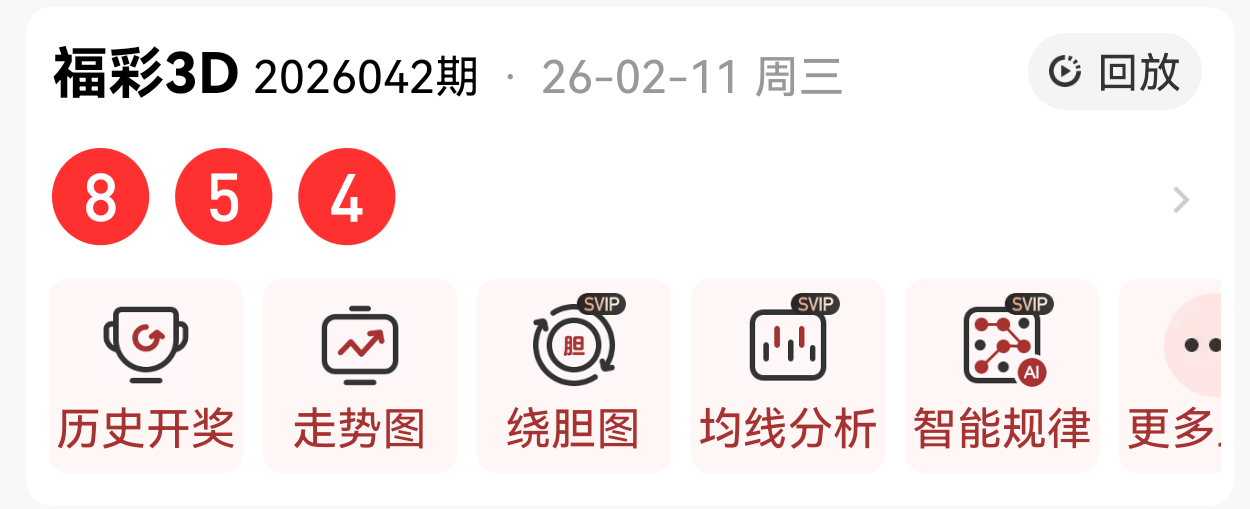 https://f.yddtiyu.com/info/1770861230860956cf700-26c1-4fb0-80b6-a9cf14e353c2.png