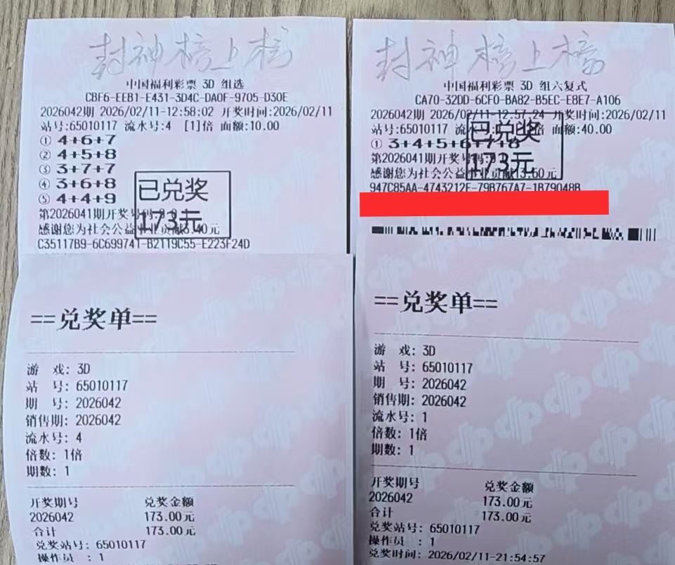 https://f.yddtiyu.com/info/17708612402124abeee41-bee2-4807-b11a-fc75cfef34d7.jpg