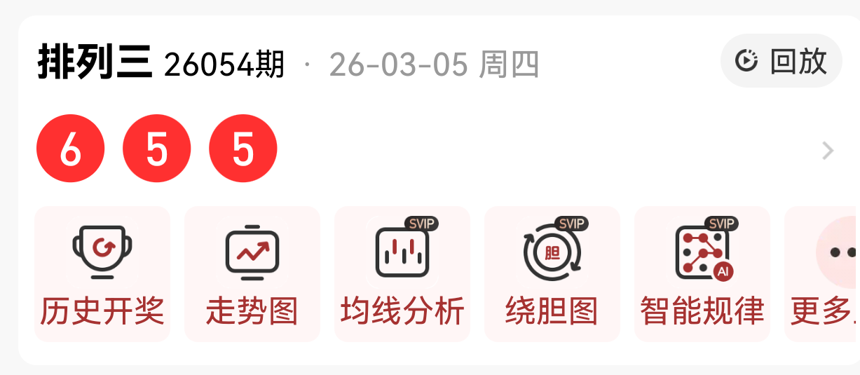 https://f.yddtiyu.com/info/177276365443263b2665f-b351-4a61-93aa-5cd505a57be4.png