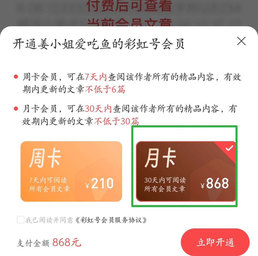 https://f.yddtiyu.com/info/1775276968250a08d6a86-1c08-4d2b-a440-9156a1804e9e.jpg