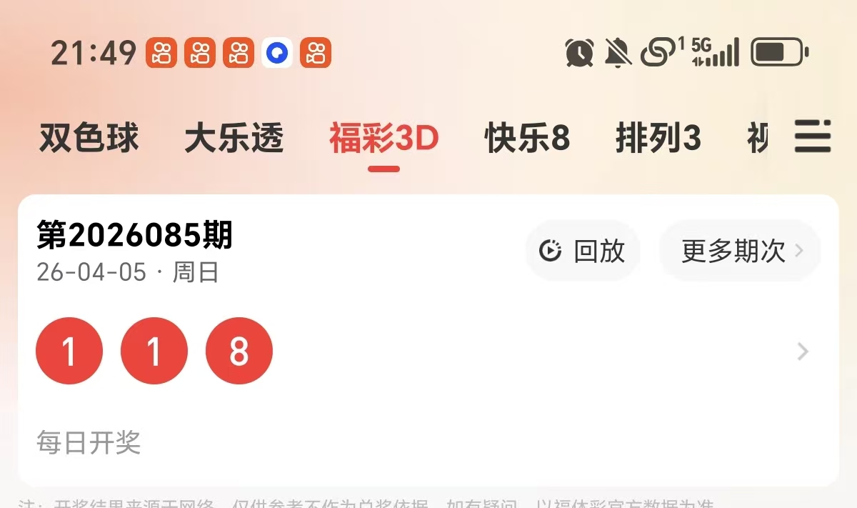 https://f.yddtiyu.com/info/177539755817578123cba-b4bb-4463-a717-70fb5df46add.jpg
