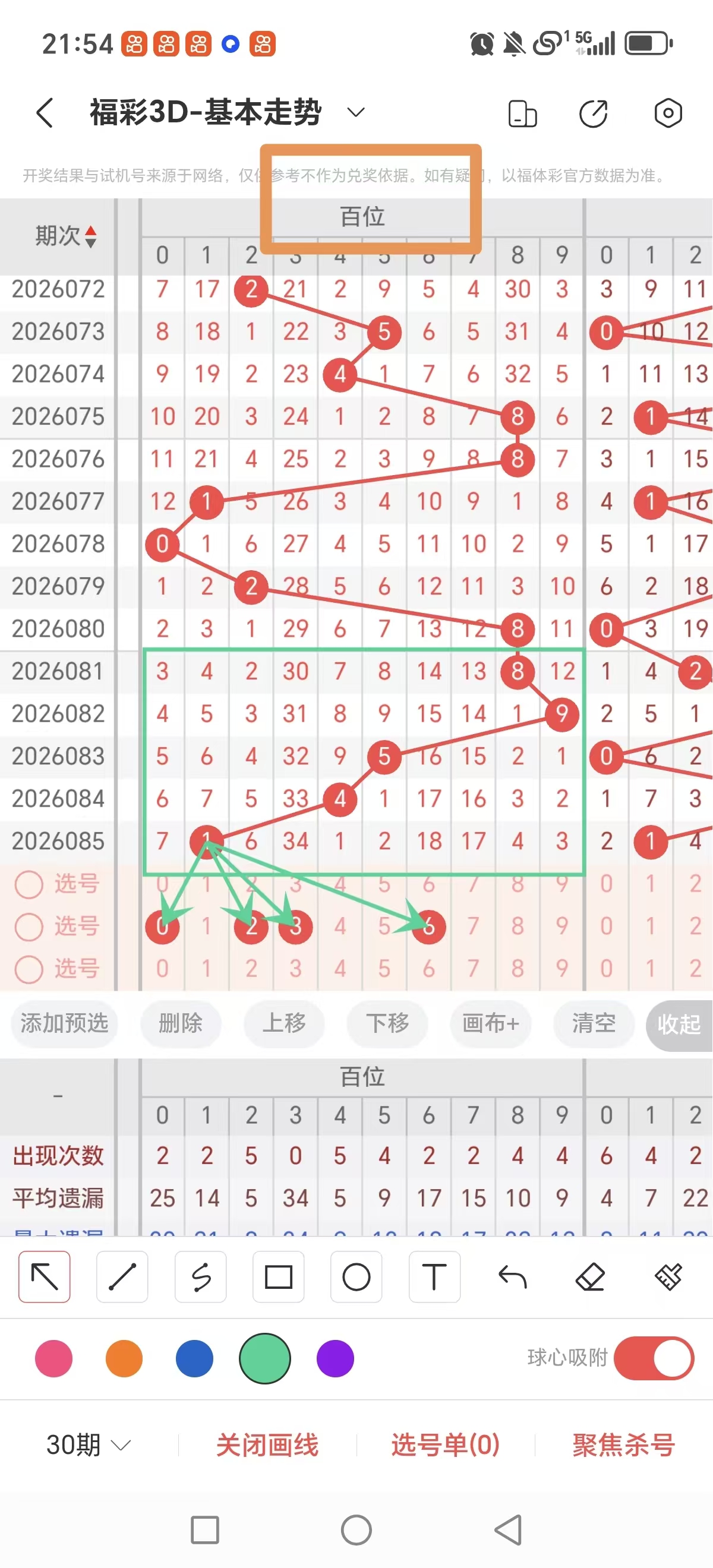 https://f.yddtiyu.com/info/1775397679374dbd9ee19-8222-4991-8032-04ae820f4339.jpg