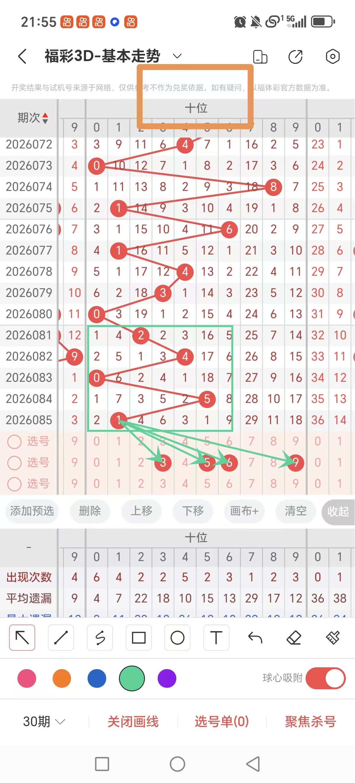 https://f.yddtiyu.com/info/17753976955064ab58666-6497-42cf-b803-22c92c8d3444.jpg