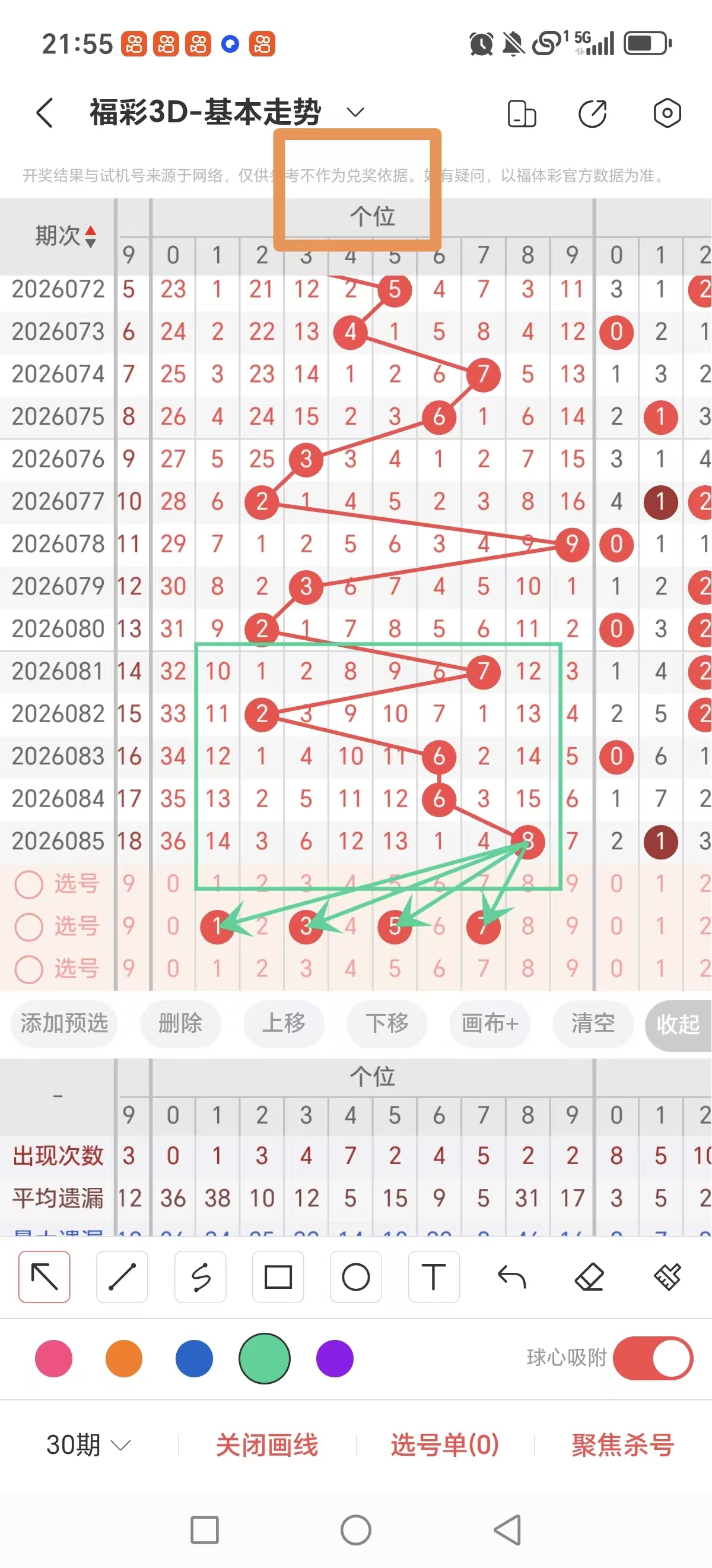 https://f.yddtiyu.com/info/1775397711348460c01f7-0e83-4d43-9ccd-9ce884ddd159.jpg