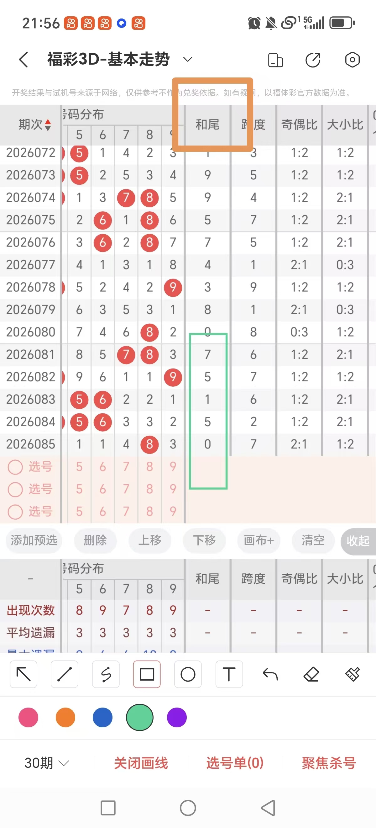 https://f.yddtiyu.com/info/177539772635654a3a91d-1af4-48a2-8e03-911fa6ecc109.jpg