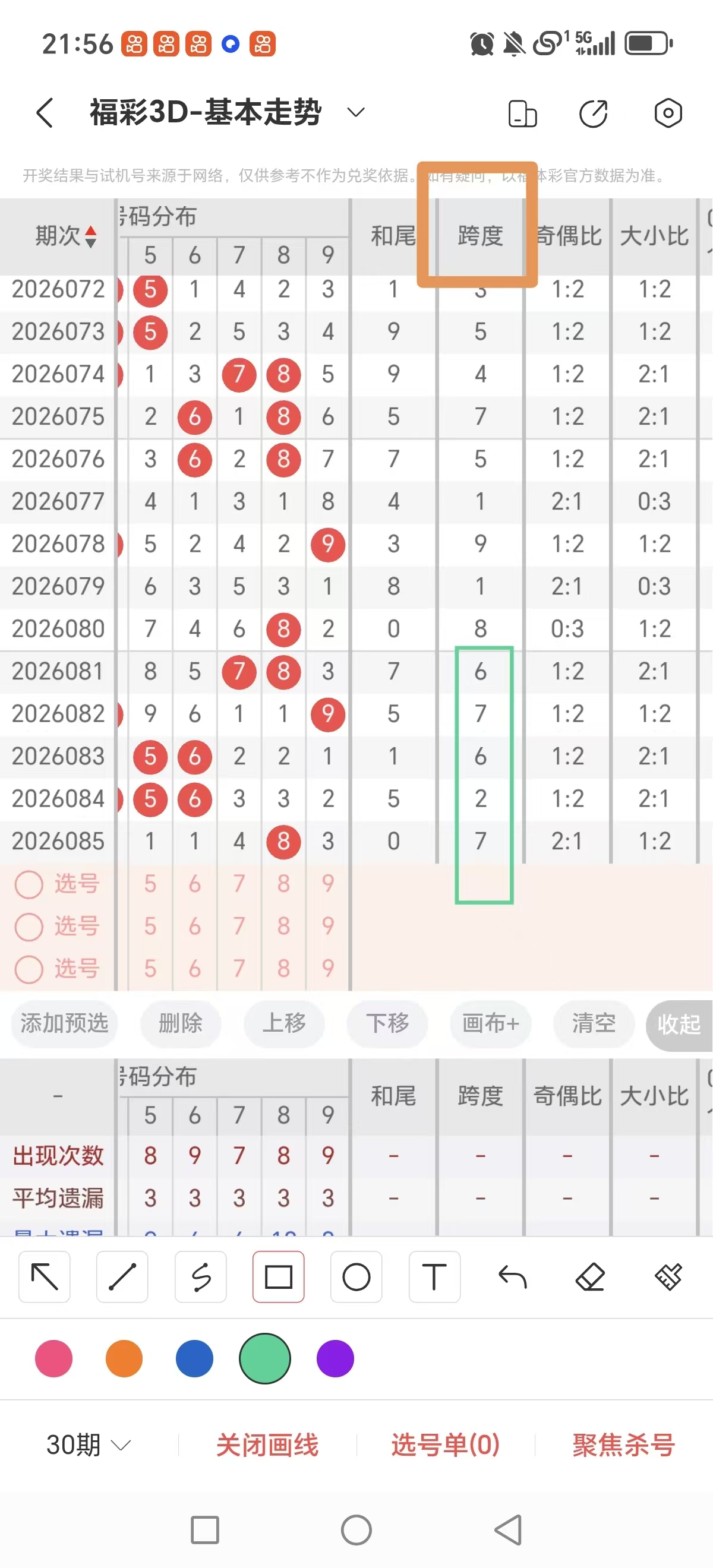 https://f.yddtiyu.com/info/1775397742048e26054ee-e221-4c98-9908-2f95005b035b.jpg