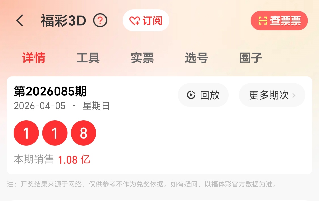 https://f.yddtiyu.com/info/17753988692722af79c94-9b85-470f-8e45-038e888e0ac7.jpg