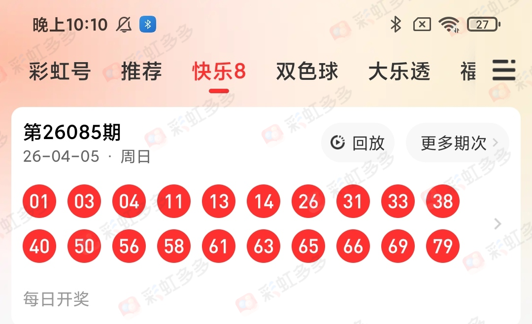 https://f.yddtiyu.com/info/177540058446508031d3e-f05d-42b9-b1ff-766f0a96ec93.jpg