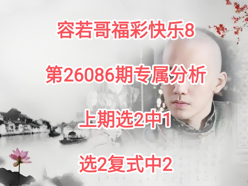 https://f.yddtiyu.com/info/1775400673342e371b7be-9f0b-4098-8131-93df080084a8.jpg