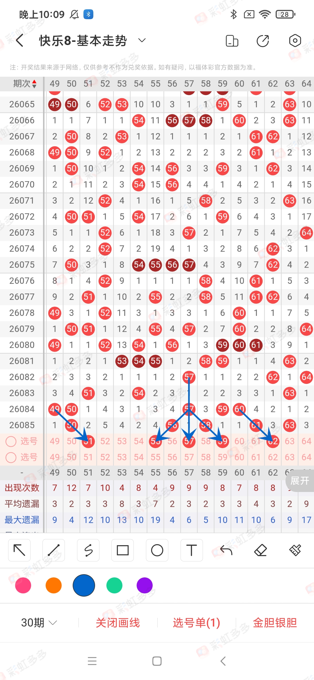 https://f.yddtiyu.com/info/1775400783756f628895b-294d-413d-a2d2-1b97f6ae32c9.jpg