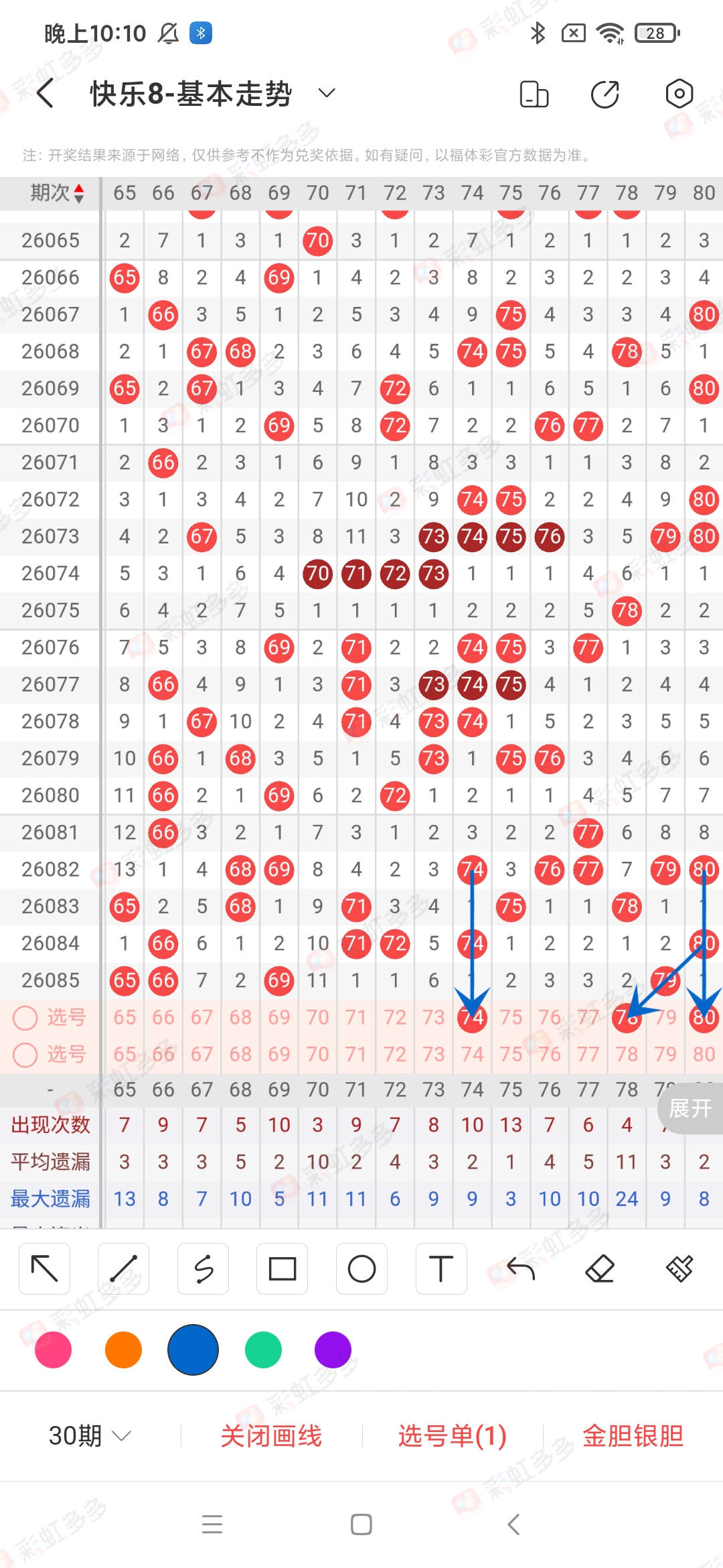https://f.yddtiyu.com/info/17754008050705d3b128e-88f3-40a9-88e3-96371bf5c338.jpg