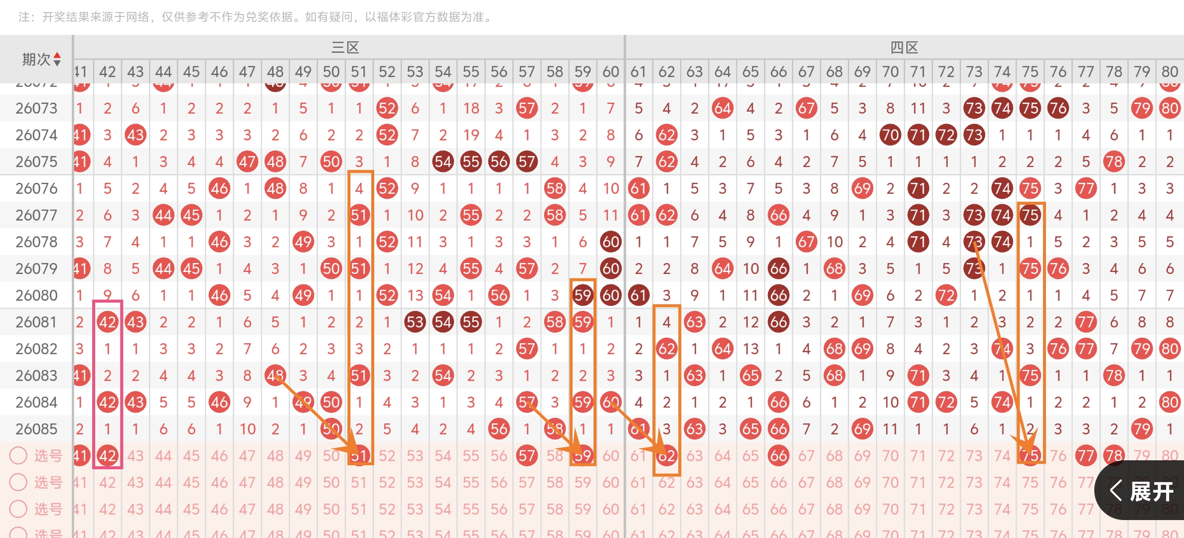 https://f.yddtiyu.com/info/177543301851491434331-3c6a-4cf2-8e4e-ba6d53f30e21.jpg