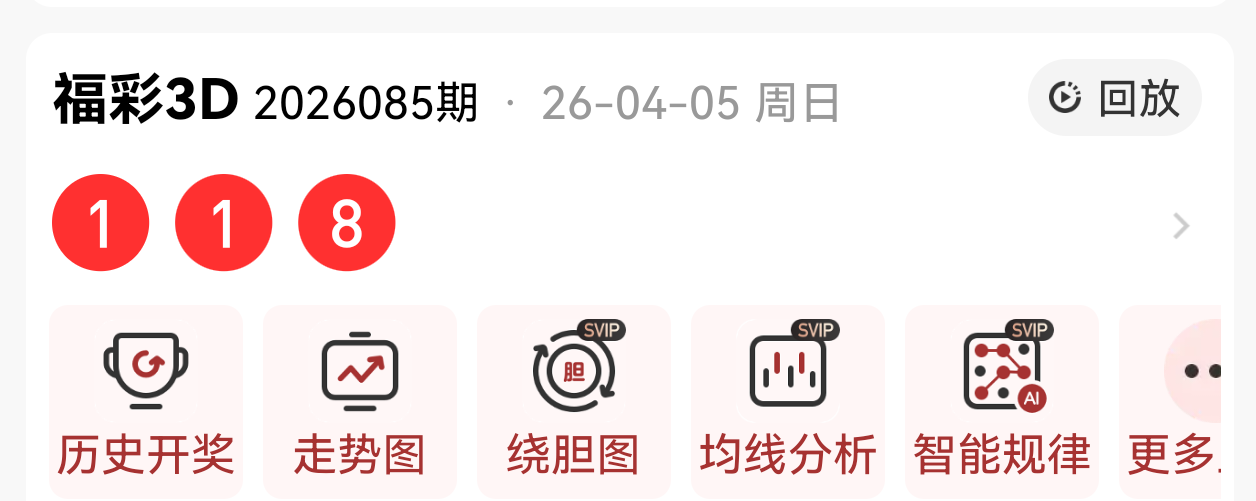 https://f.yddtiyu.com/info/1775433351976659d3dd3-8840-497f-940d-d5772cbccc4a.png