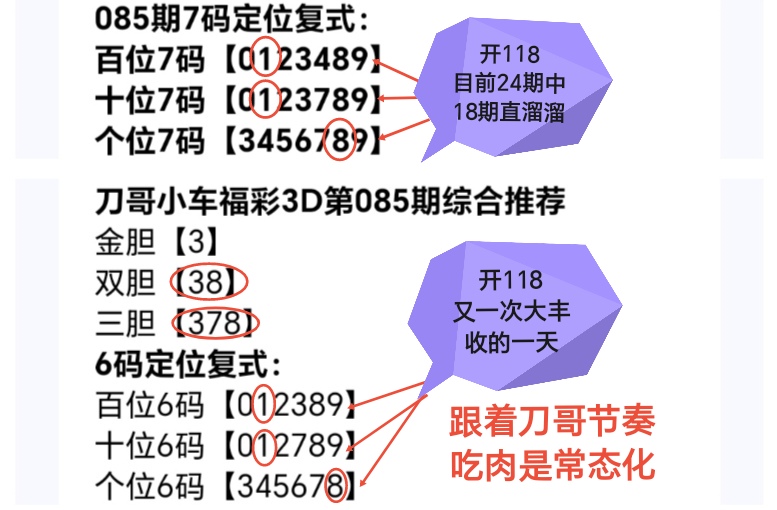 https://f.yddtiyu.com/info/17754410064454cbcda59-a038-48e8-935d-2b6286b7dbf5.jpg