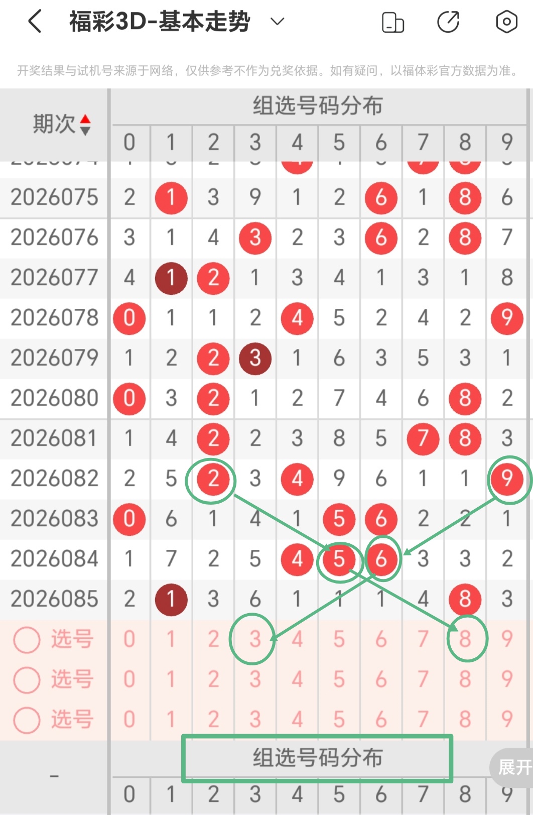 https://f.yddtiyu.com/info/1775441075131eee33ada-a845-4539-be6f-86b73fcf0a4f.jpg