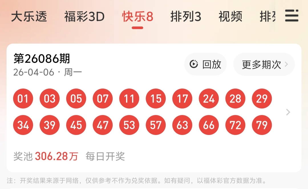 https://f.yddtiyu.com/info/1775484711854420205a6-c70e-49eb-9db2-c92eb8f6a6f4.jpg