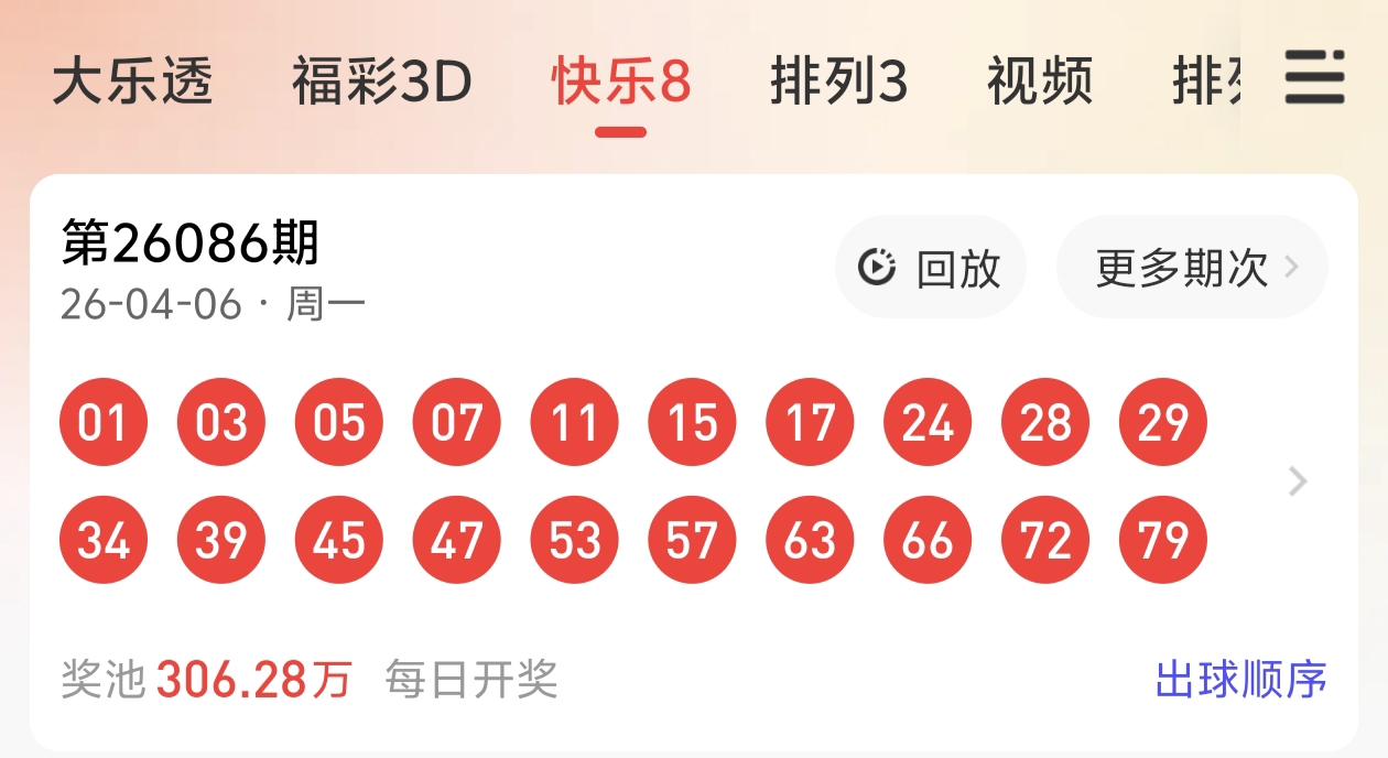 https://f.yddtiyu.com/info/17754897039996b92b291-0ad9-44ff-8261-061f64c82c33.jpg