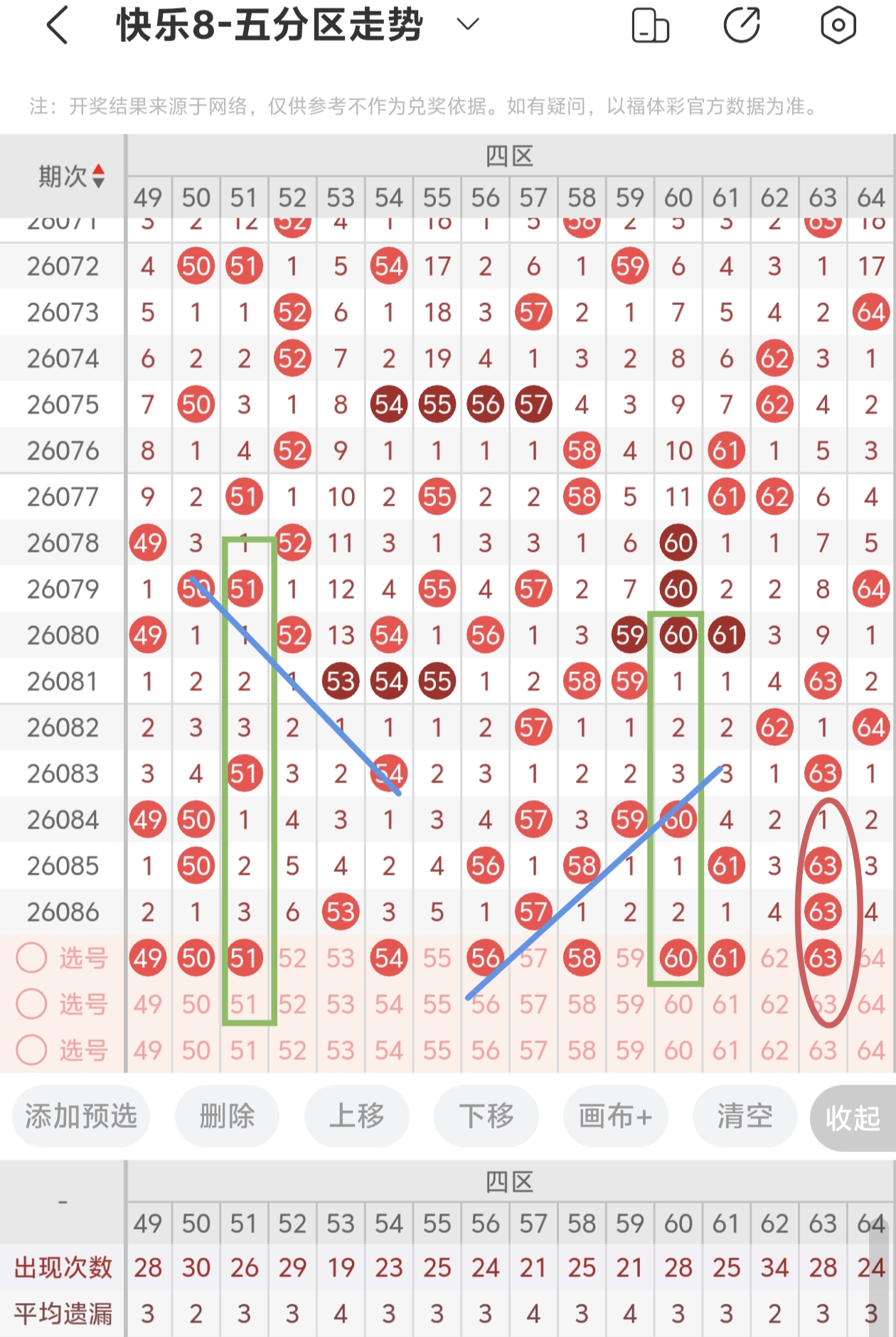 https://f.yddtiyu.com/info/177548974230047b6bd49-8896-4c76-9eef-96fd6b86461c.jpg