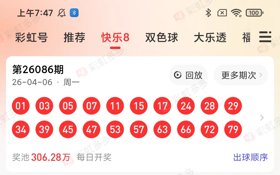 https://f.yddtiyu.com/info/177552100252840d343e8-f288-4164-bcaa-38461302a445.jpg