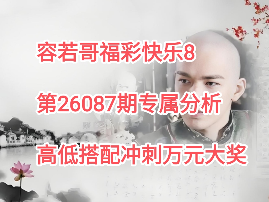 https://f.yddtiyu.com/info/1775521056640de68fc27-d5cf-4b04-a59e-3fa66f1c04bc.jpg