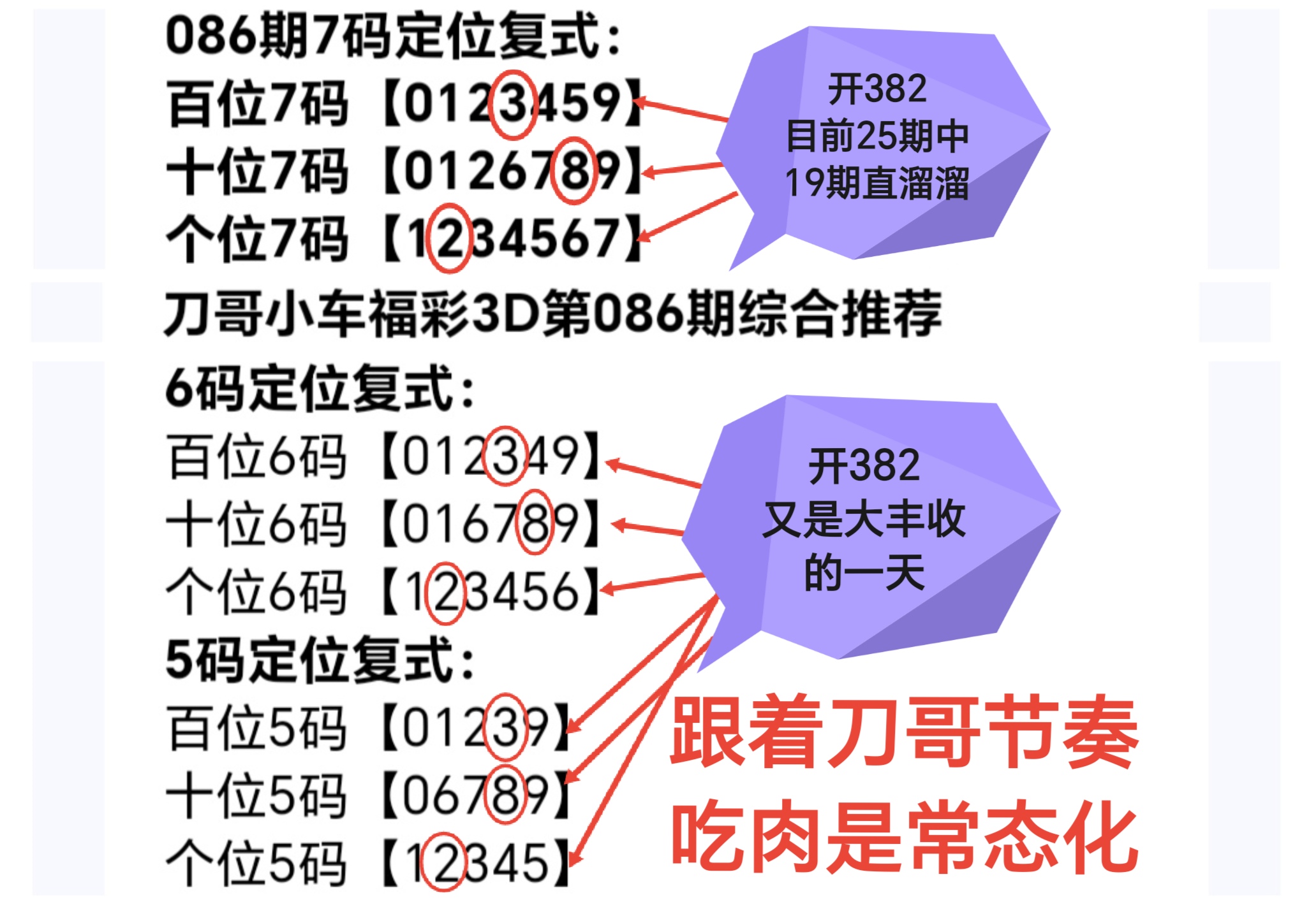 https://f.yddtiyu.com/info/177552205493237c998f7-1e1b-4661-a6ed-792c7f90f147.jpg