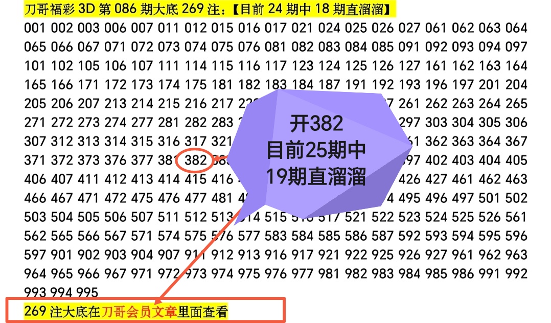https://f.yddtiyu.com/info/177552210801436b73c3c-1f35-4d41-90a6-c781285814d5.jpg