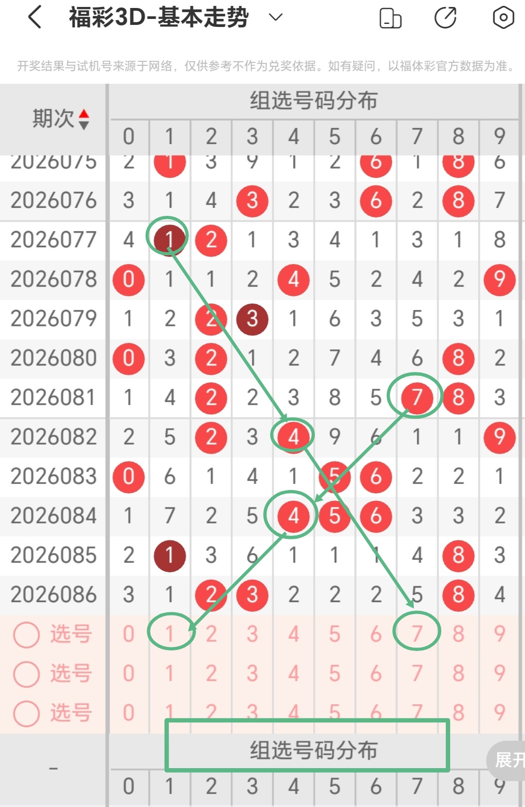 https://f.yddtiyu.com/info/1775522154301ddb7b911-9ecc-426c-94da-bf5af7f71e37.jpg