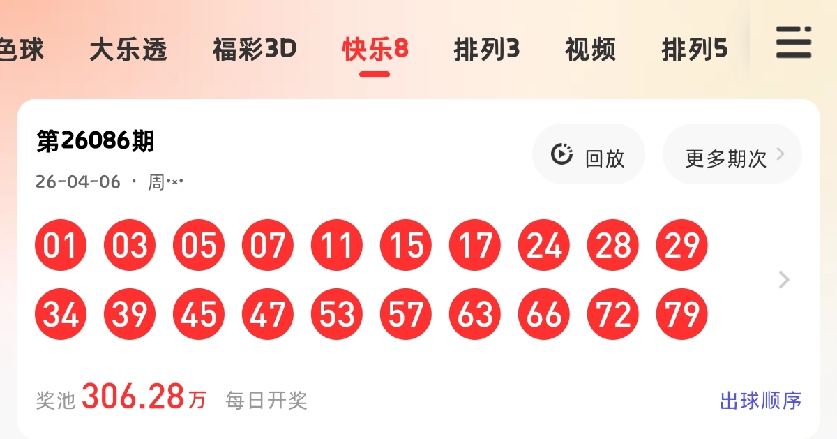 https://f.yddtiyu.com/info/1775525408602a0758f44-eb5e-4c3b-a231-175511b7583a.jpg