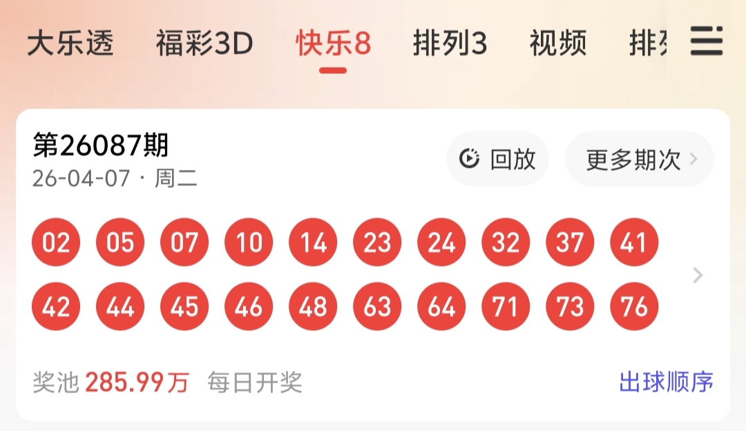 https://f.yddtiyu.com/info/177557299603269562d5e-57fc-463d-8502-ffb6bf3a99f9.jpg