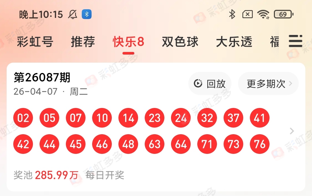 https://f.yddtiyu.com/info/177560602351913a72437-ddd0-4616-95b7-f81e4012fe58.jpg