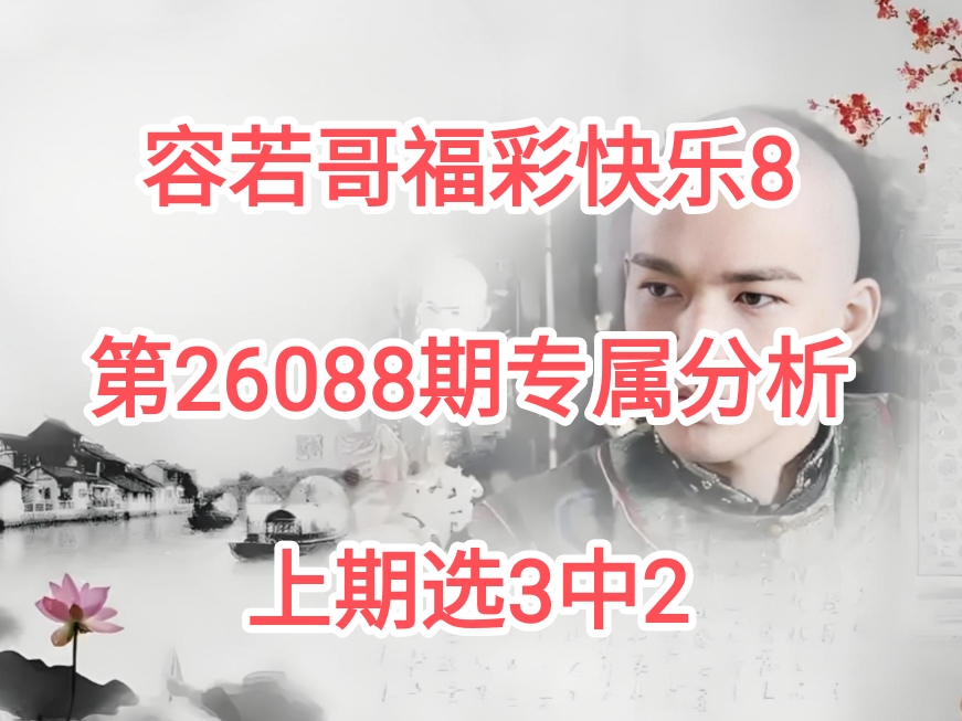 https://f.yddtiyu.com/info/17756061097261215ad37-f1f3-4697-b23a-8b8bcbcfd0de.jpg