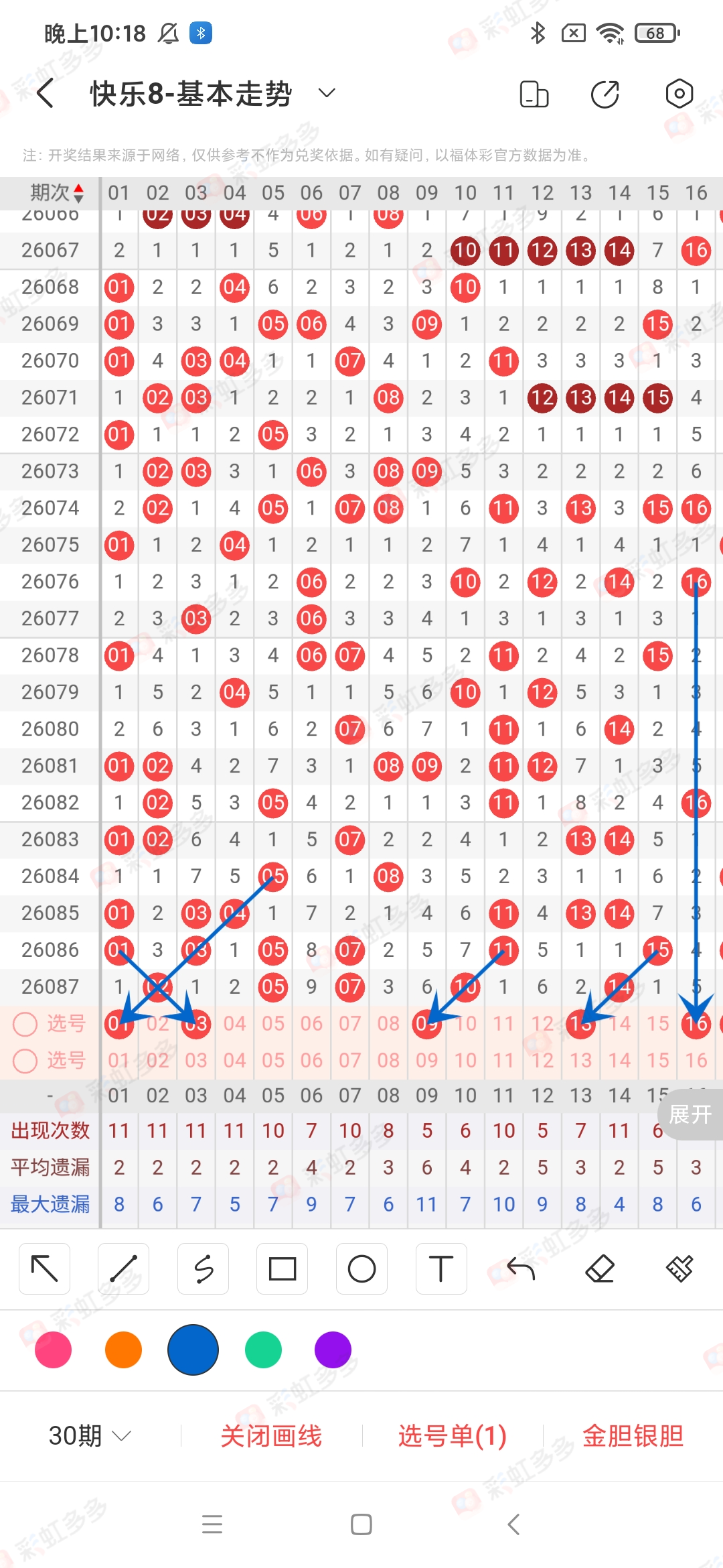 https://f.yddtiyu.com/info/1775606185057a5335b99-b85b-493d-8528-b24dfb212924.jpg