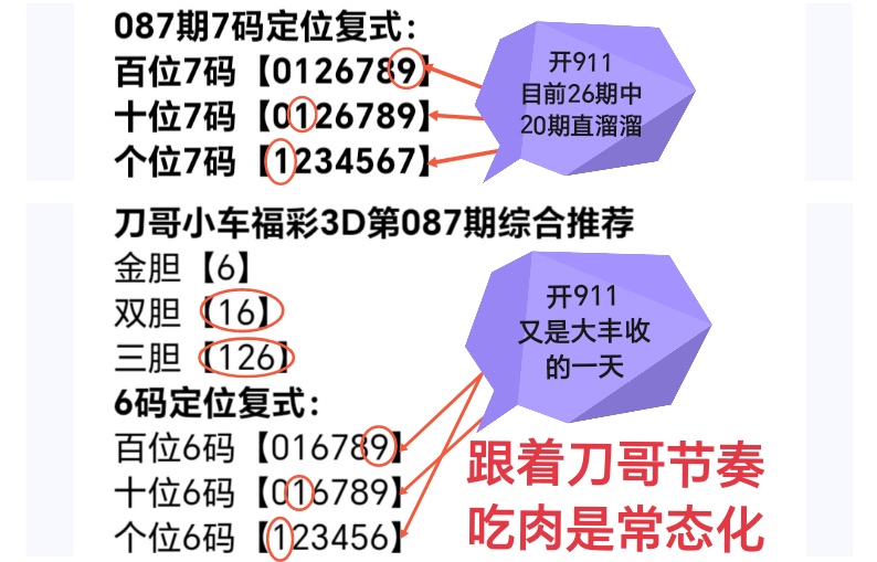https://f.yddtiyu.com/info/1775611694610e575c69b-b698-4cc0-86b4-a4998988dc7e.jpg