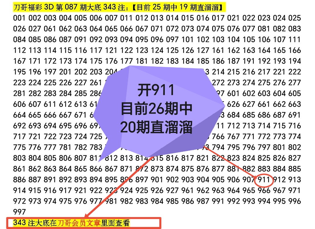 https://f.yddtiyu.com/info/17756117024903fa790ed-7f6e-4589-8a9a-4e8aac9b4d2f.jpg