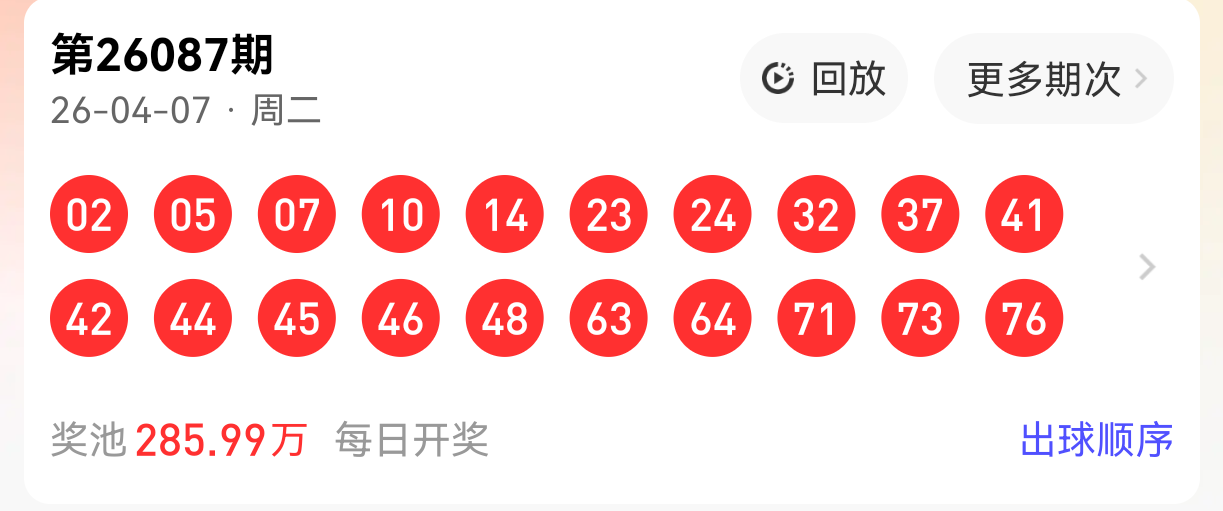 https://f.yddtiyu.com/info/17756121825411cdc3813-1086-40a3-8efa-57fcaeb4328a.png