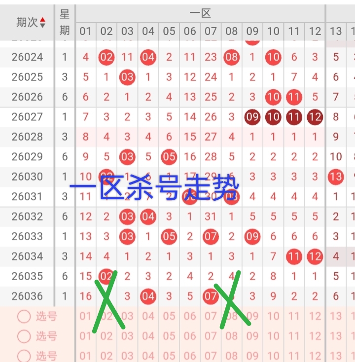 https://f.yddtiyu.com/info/1775613328395dddbd1ad-b2df-4aeb-b9e7-777a6fba379d.jpg