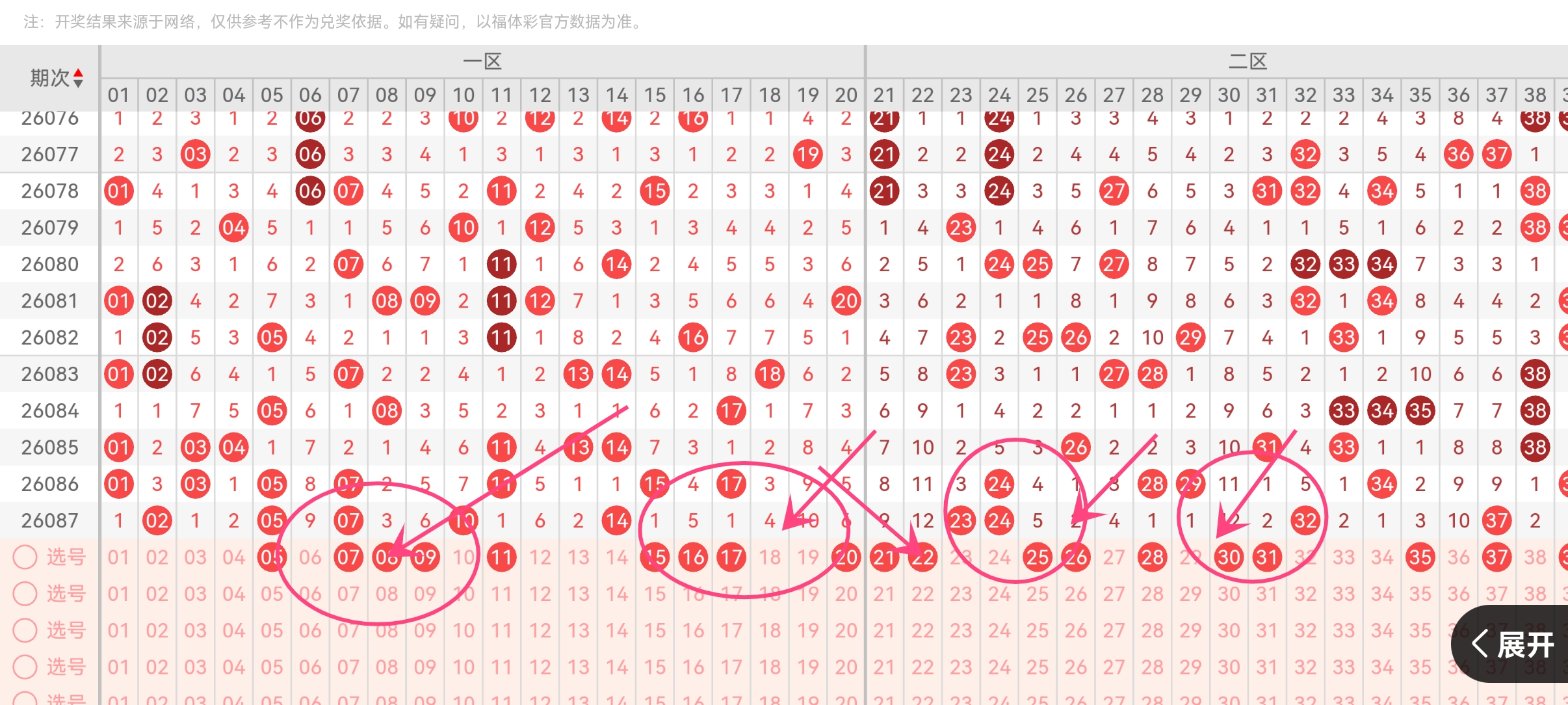 https://f.yddtiyu.com/info/1775613509668b7757b13-2256-4a9b-ad21-134d63d56525.jpg