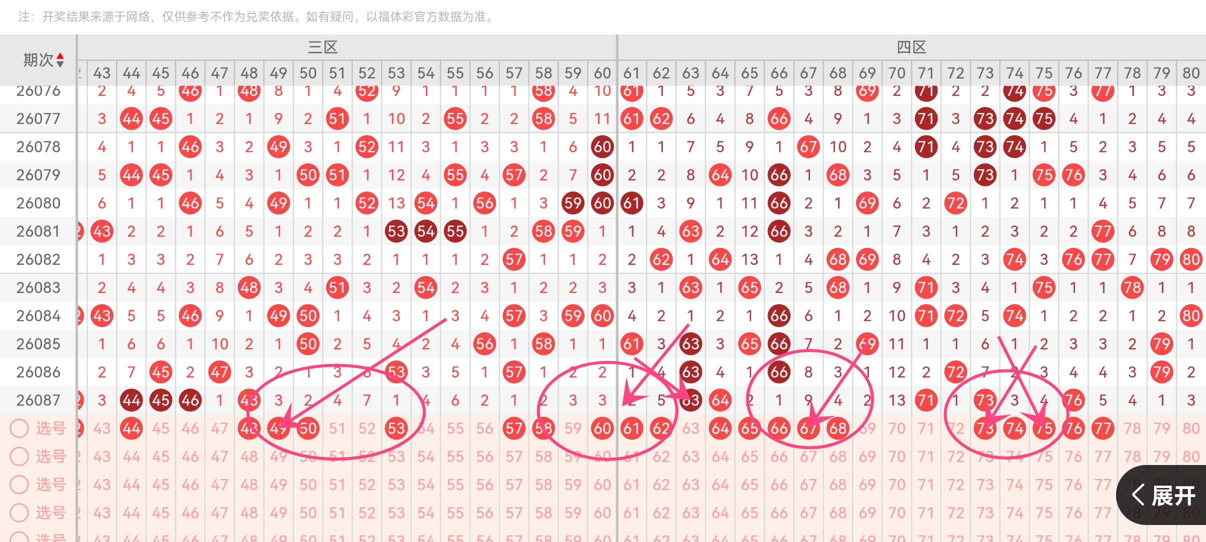 https://f.yddtiyu.com/info/1775613518246ef32e3b2-6316-4d45-9f3e-93983155389a.jpg