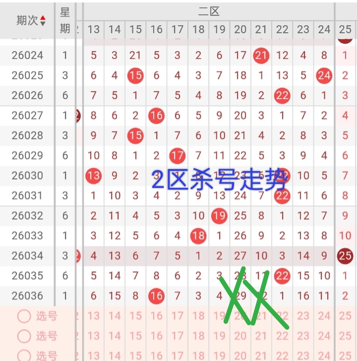 https://f.yddtiyu.com/info/1775613566014f1a62b69-be2a-4d34-9692-f541b390219f.jpg