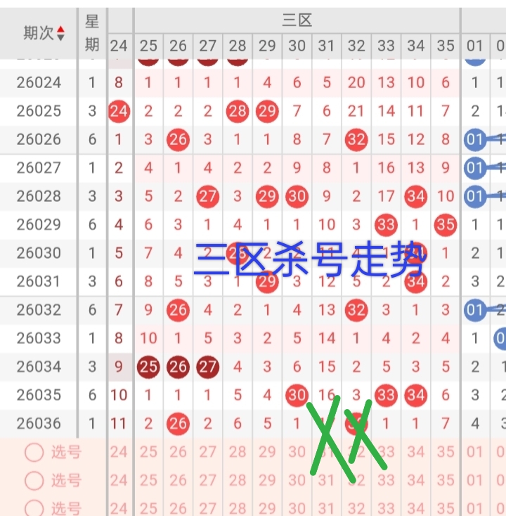 https://f.yddtiyu.com/info/1775613861419dc9ab61e-ce15-4501-b5f8-7764689d9be7.jpg