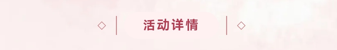 https://f.yddtiyu.com/info/1775615462400f7ebde7f-52bf-4a35-8813-831a53917a91.jpg