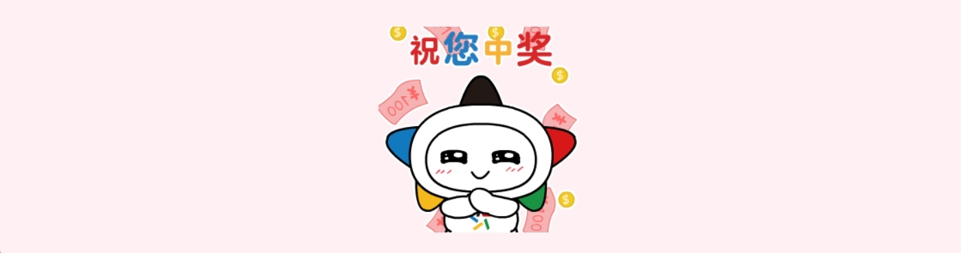 https://f.yddtiyu.com/info/1775615503622f60f4cc6-549b-4893-ae87-8ebccf0ced61.jpg