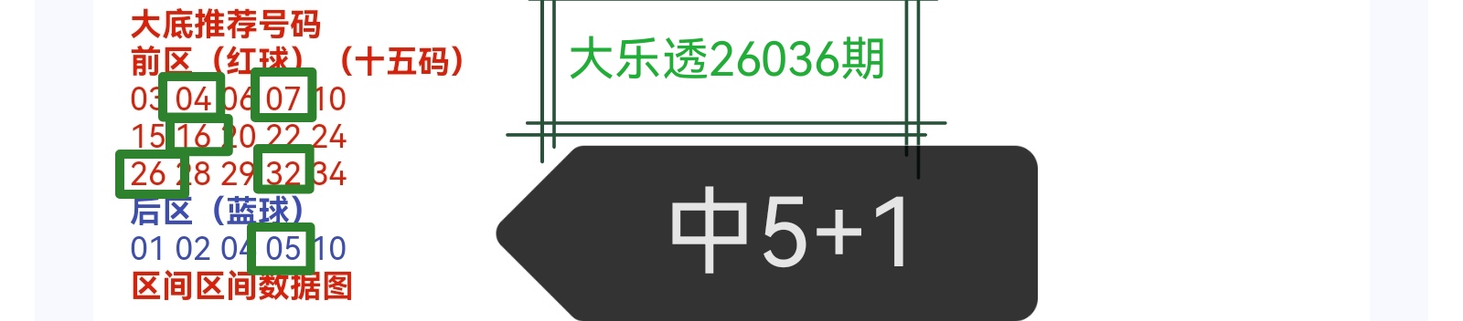 https://f.yddtiyu.com/info/1775615973379e9cbf773-44a3-4ca4-9272-35d14bb0183c.jpg