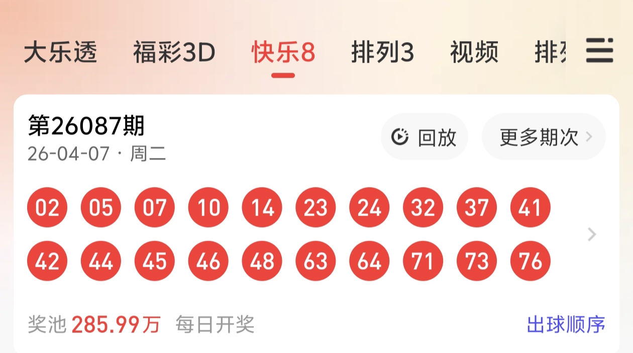 https://f.yddtiyu.com/info/1775616373010fbef9ef8-22b7-48f7-a777-20c0440d709e.jpg