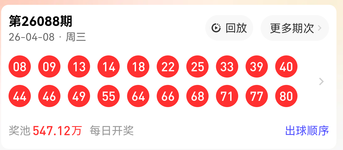 https://f.yddtiyu.com/info/1775697941074f3bd2c2b-3f15-4c6b-b121-efc138e48e5c.png