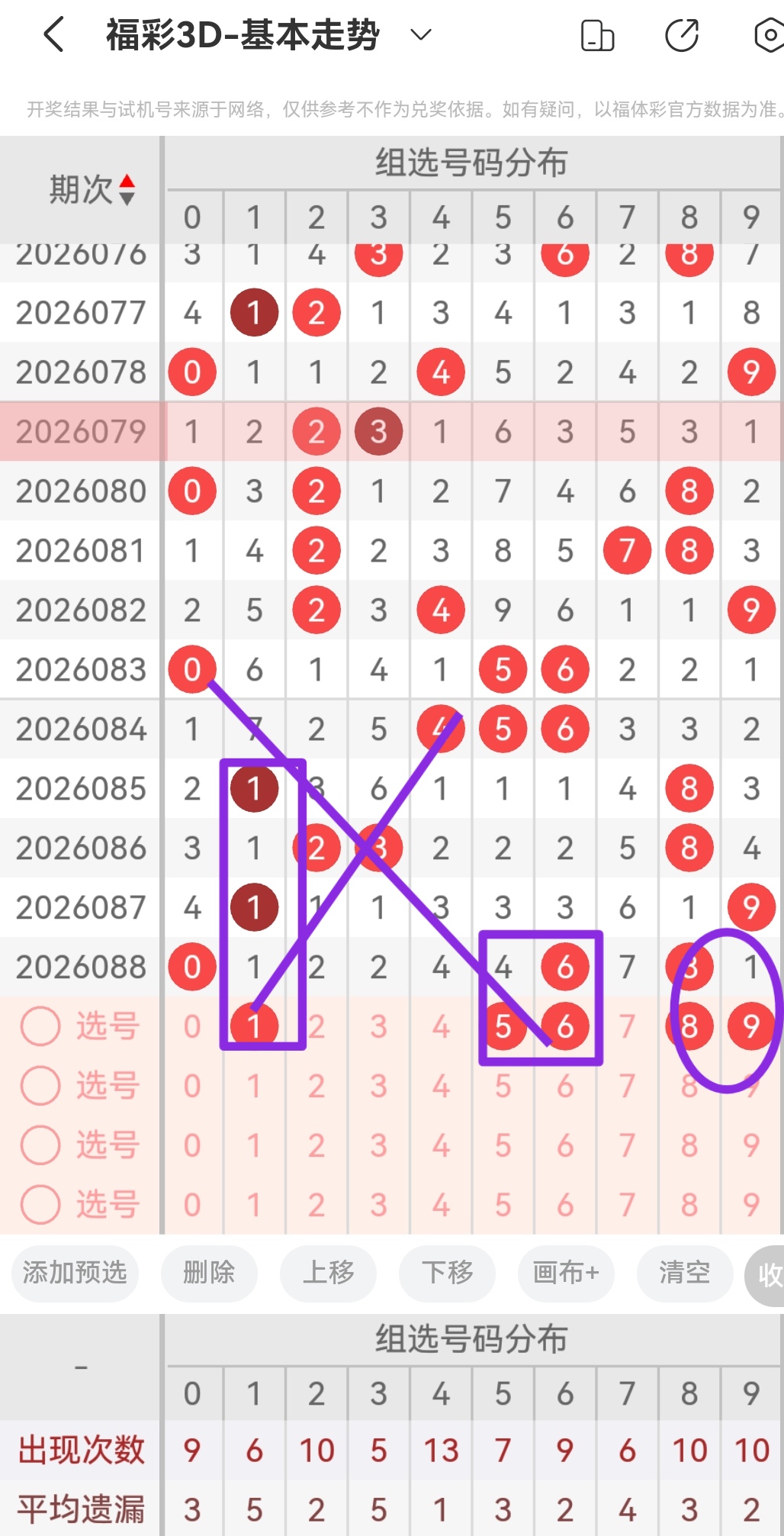 https://f.yddtiyu.com/info/1775697973031497c8fa2-516f-48d8-aef3-b1b15ed5e52c.jpg