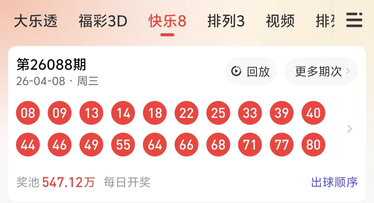https://f.yddtiyu.com/info/1775699052138123a62ba-eb5c-4a51-8b19-9f7a478930b3.jpg