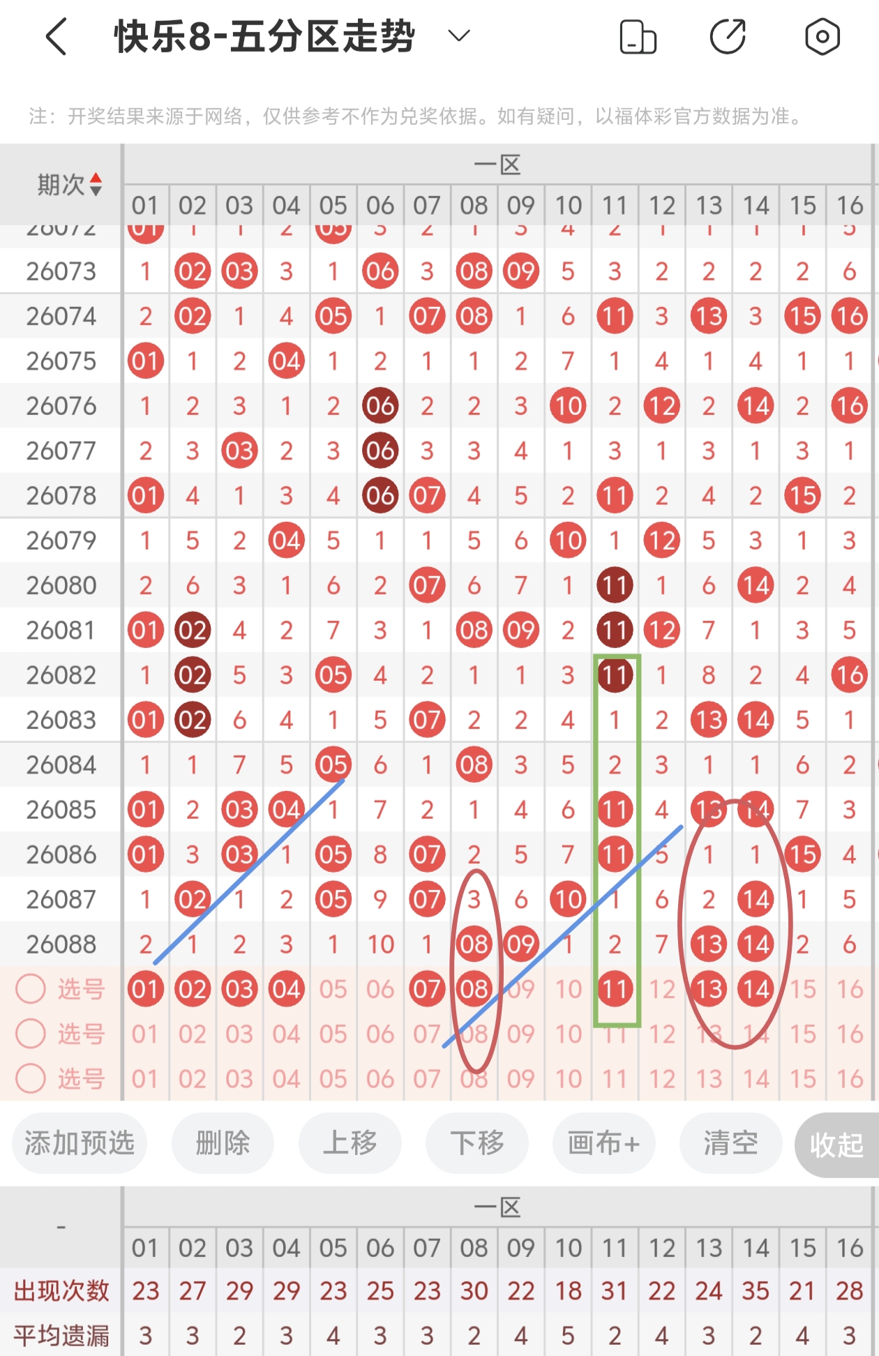 https://f.yddtiyu.com/info/177569910395271ec20c7-9748-4d30-9079-13b3384ec312.jpg