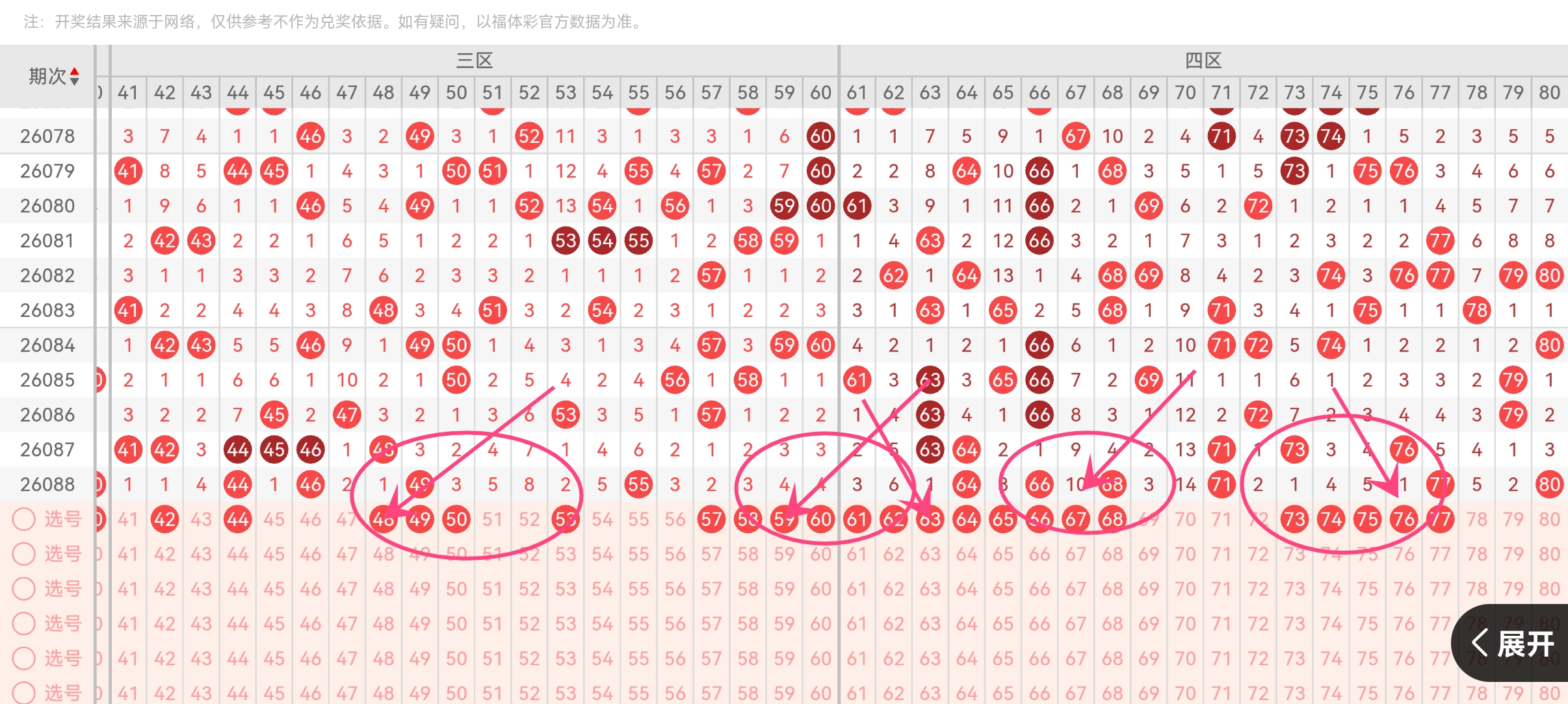 https://f.yddtiyu.com/info/17757001732077db95891-1e05-413e-8f9b-e366df3777d1.jpg